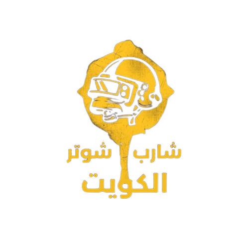 الشعار
